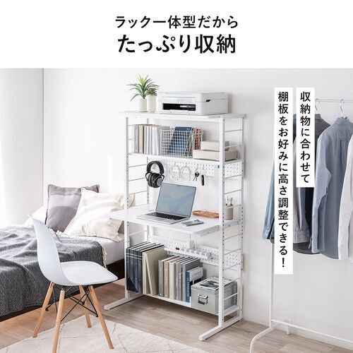 サンワダイレクト、高さ調整可能な多機能デスク「100-DESKH086W」を発売 - 画像8