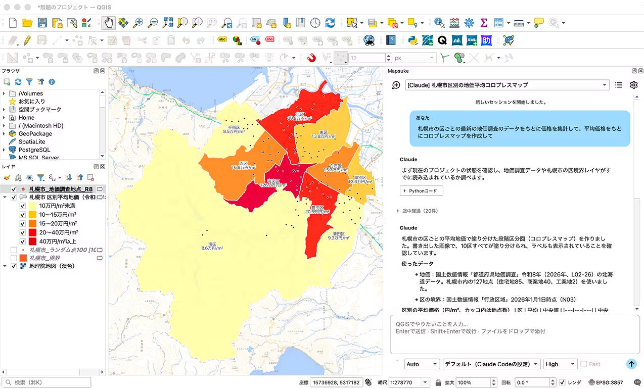 Mapsukeにチャットで指示して地図を作成した例