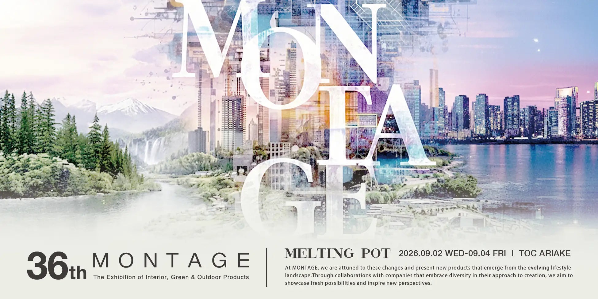 JLab、ライフスタイル合同展示会「MONTAGE 36th」に出展し発売前のスポーツイヤホンを初披露｜展示される注目のJLab製品概要