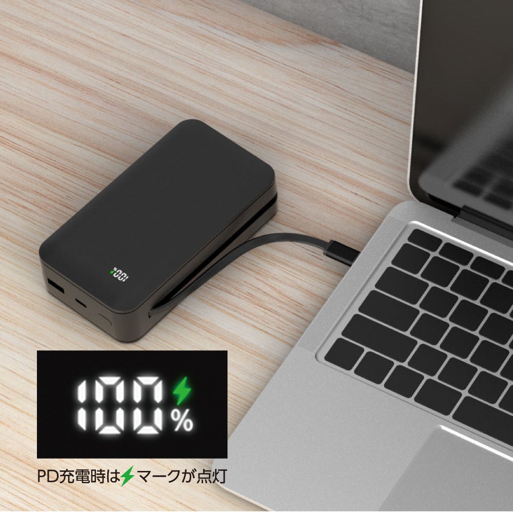 多摩電子工業、次世代電池技術「準固体電池」採用のノートPC対応モバイルバッテリーを発売｜準固体電池採用による高い安全性と長寿命