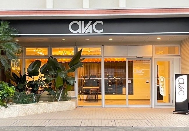 株式会社アバック、沖縄県那覇市で「ホームシアター展」を2026年10月3日・4日に開催｜「ホームシアター展」の開催概要（5枚目）