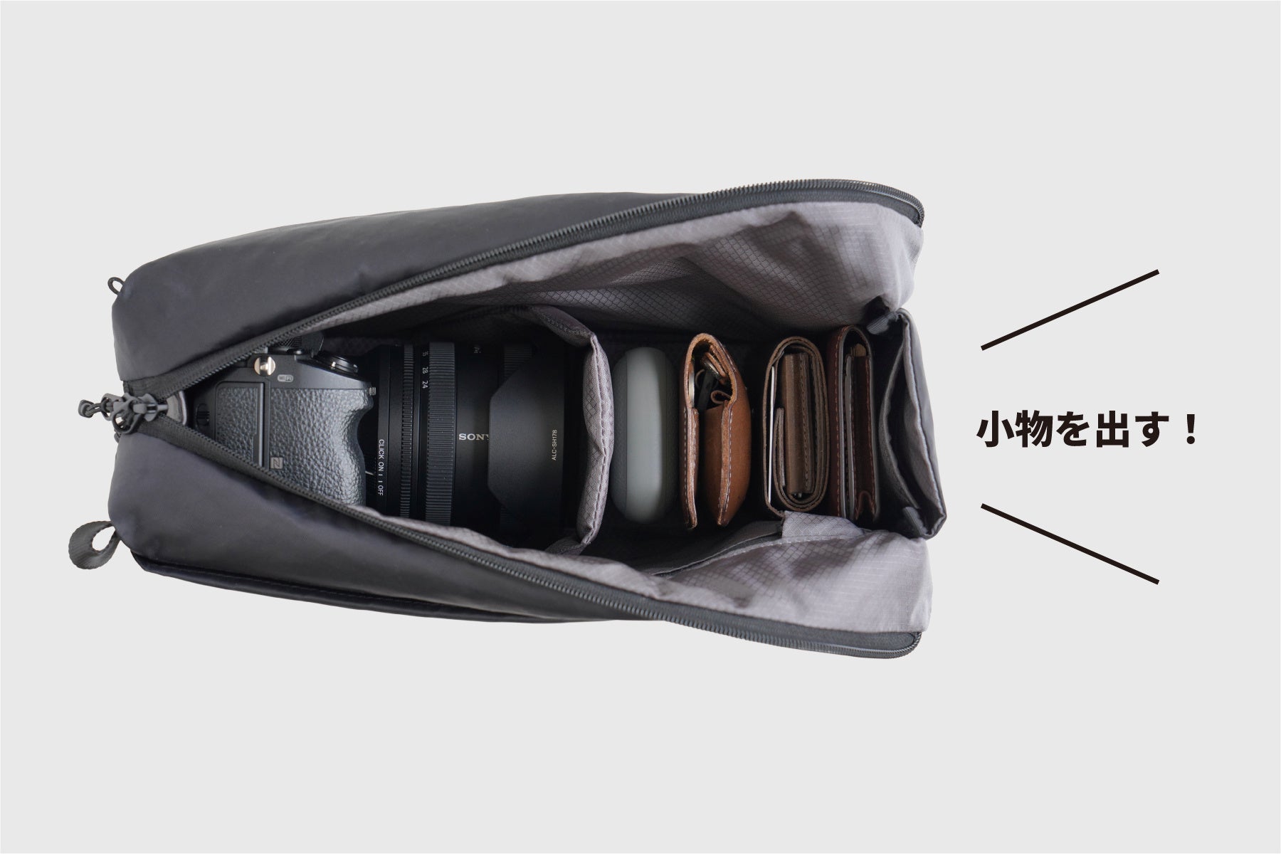 ULYSSES、カメラと日用品をコンパクトに収納する容量4Lのボディバッグ「+C SLING・M(4L)」を発表｜+C SLING・M(4L)の主なスペック（8枚目）