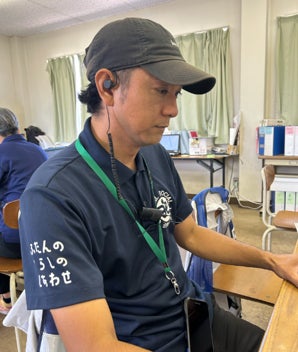 NTTドコモビジネスとNTTソノリティ、熊本地震の宇城市災害ボランティアセンターに「BONX WORK」などを無償提供