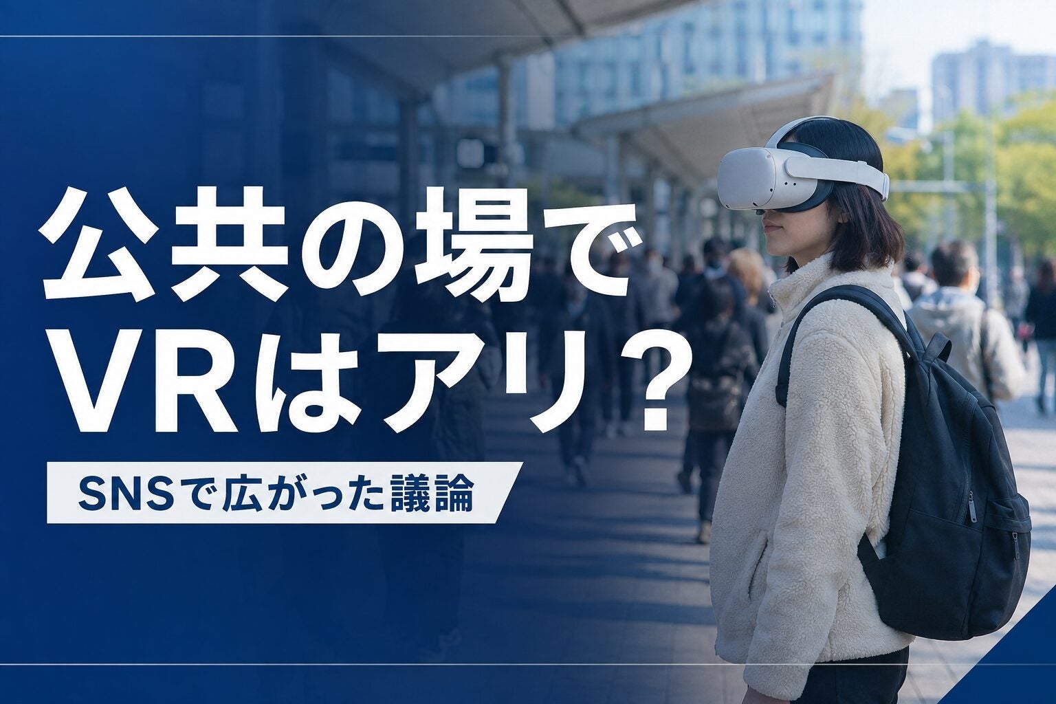 バーチャルの「いま」を記録するWebメディア「ぶいれぽ」が創刊|主な掲載内容と編集体制(3枚目)