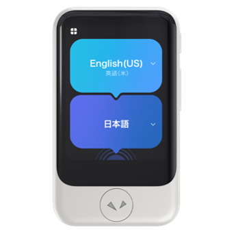 ポケトーク、英国の急性期病院へAI通訳機300台を導入｜産科・新生児サービスでの実証評価を踏まえた導入