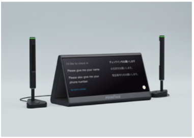 ポケトーク、御前崎市役所の窓口多言語対応に向け据え置き型AI翻訳機「ポケトークX」の導入実証を実施|御前崎市役所における導入実証の概要