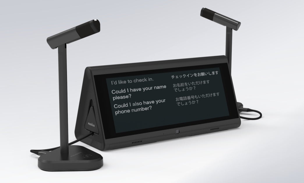 据え置き型AI同時通訳機「ポケトーク X」、製品化に向けた最終モデルで初の実証を関西国際空港で実施|2月の実証実験で得た現場の声を反映した改善