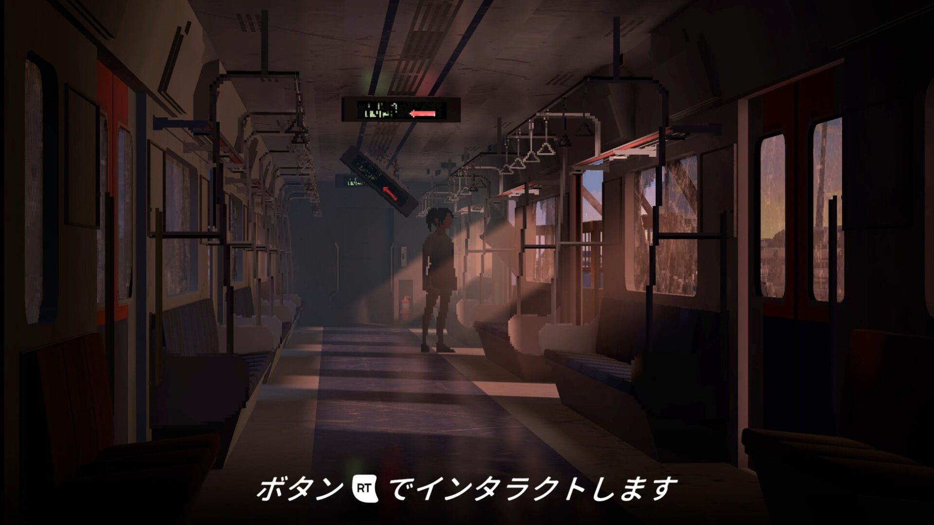 薄暗い電車内の通路に立つ人物と、下部に操作案内が日本語で表示された2.5Dピクセルアートのゲーム画面