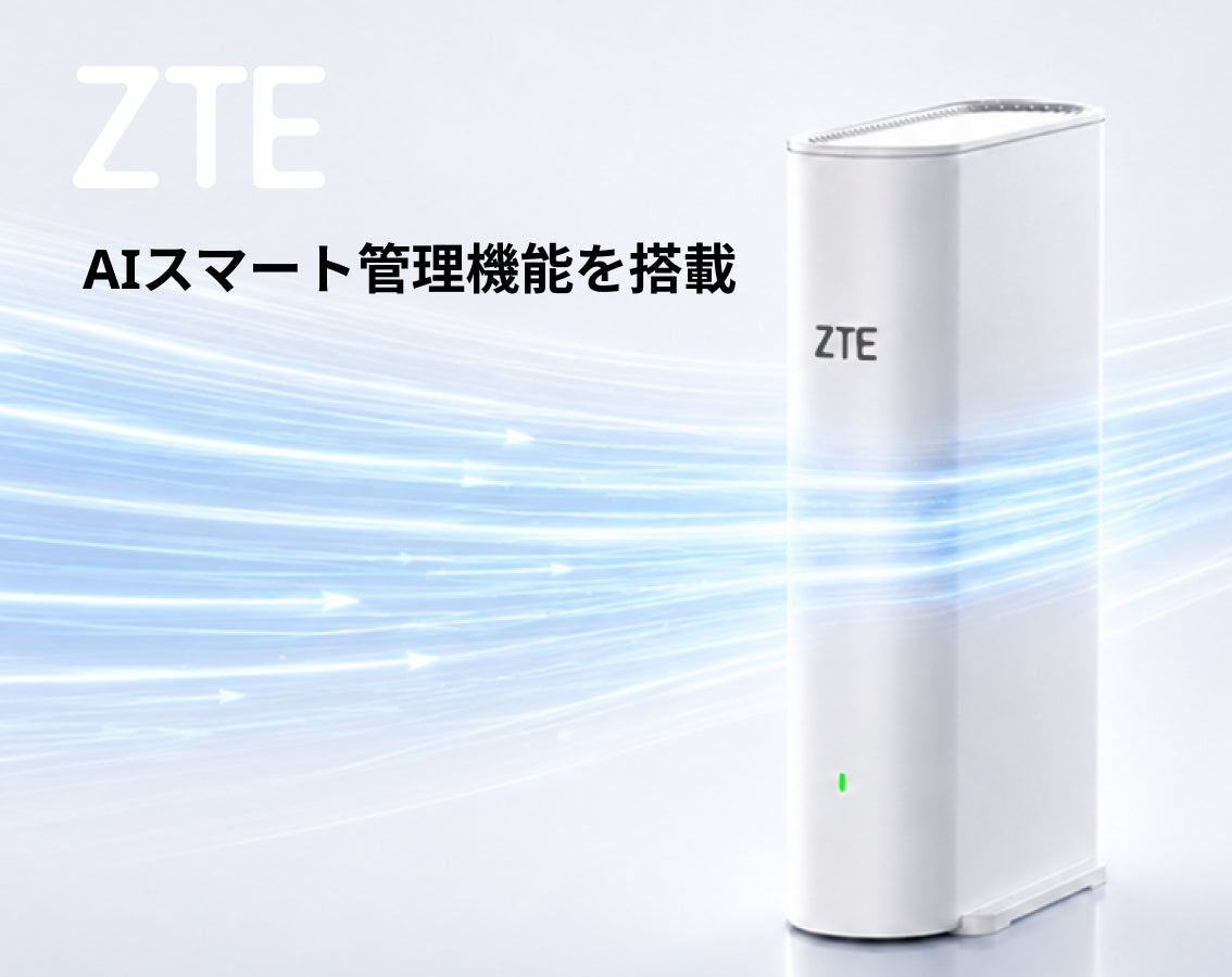 ZTE、Wi-Fi 7対応の「Sora BE3600 Pro」などメッシュルーターセット2機種を日本市場で発売