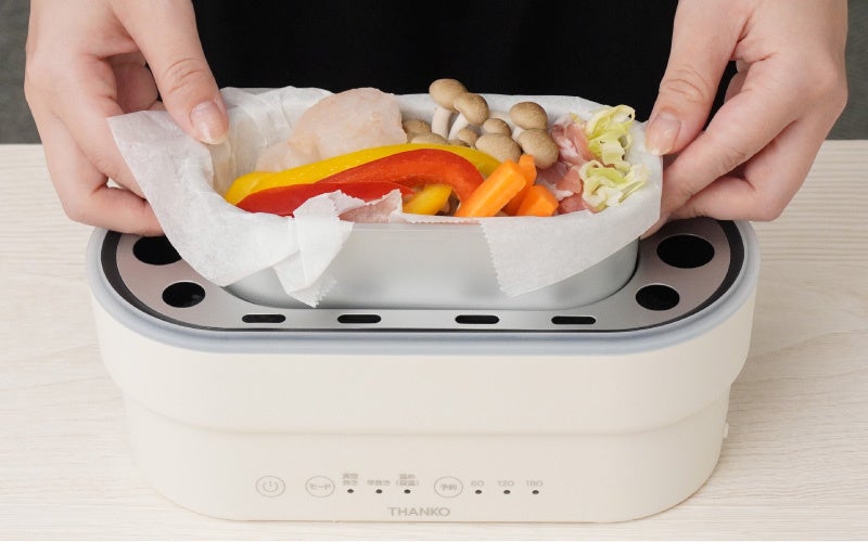 サンコー、最短14分でご飯とおかずが同時に作れる「真・2段式弁当箱炊飯器」を発売 - 画像2