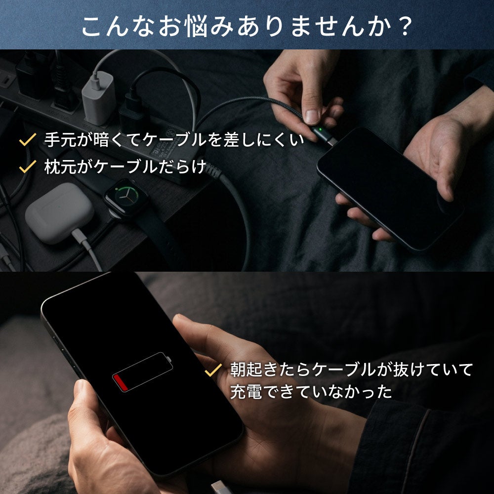 サンコー、Qi2対応で3台同時に急速充電できる3in1ワイヤレス充電スタンドを発売 - 画像6