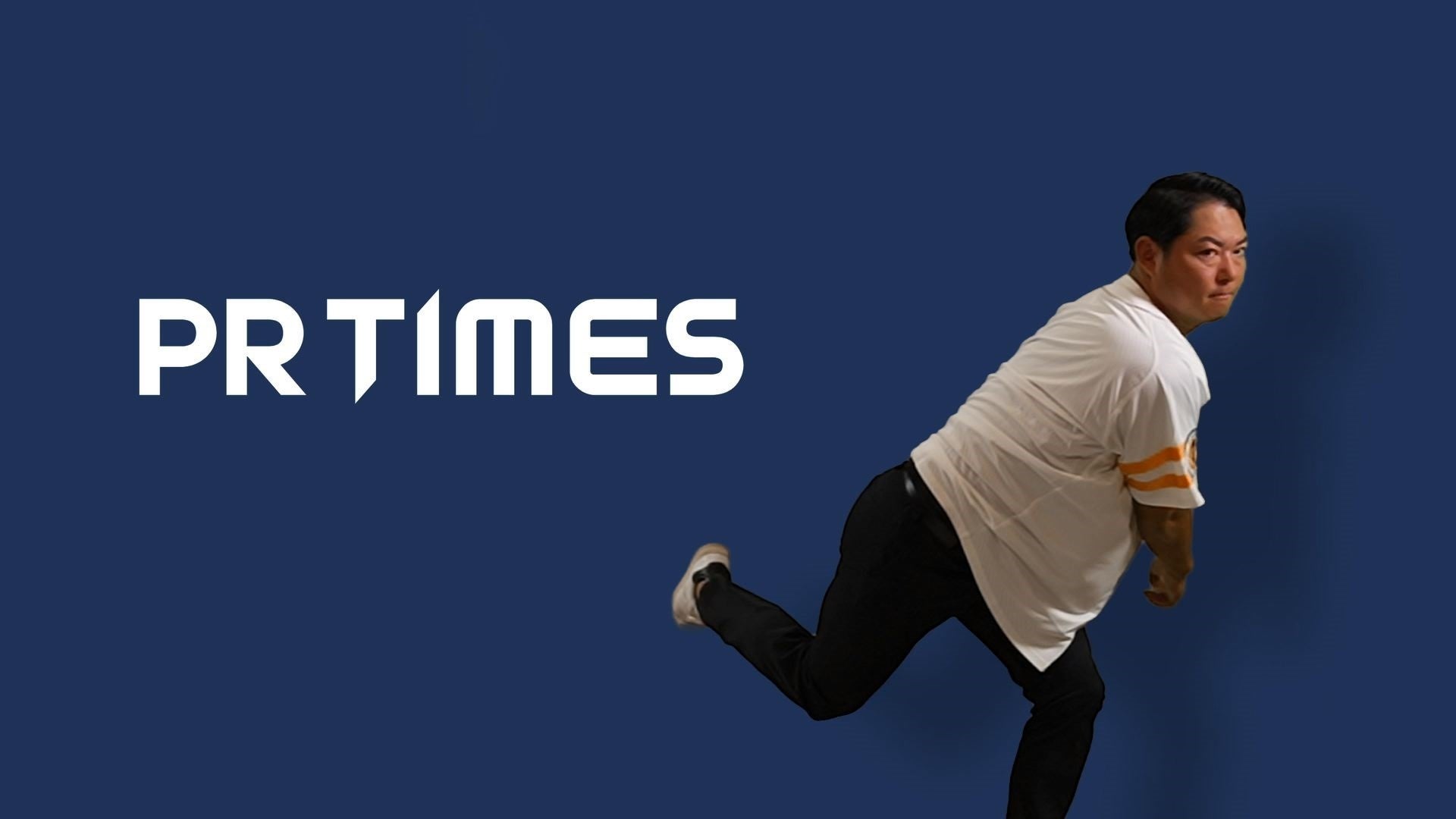 PR TIMES、ホークスOBの攝津正さんが出演するコラボCMをFBSプロ野球中継で放映開始｜地域に親しまれるホークスとの接点を通じた情報発信の促進