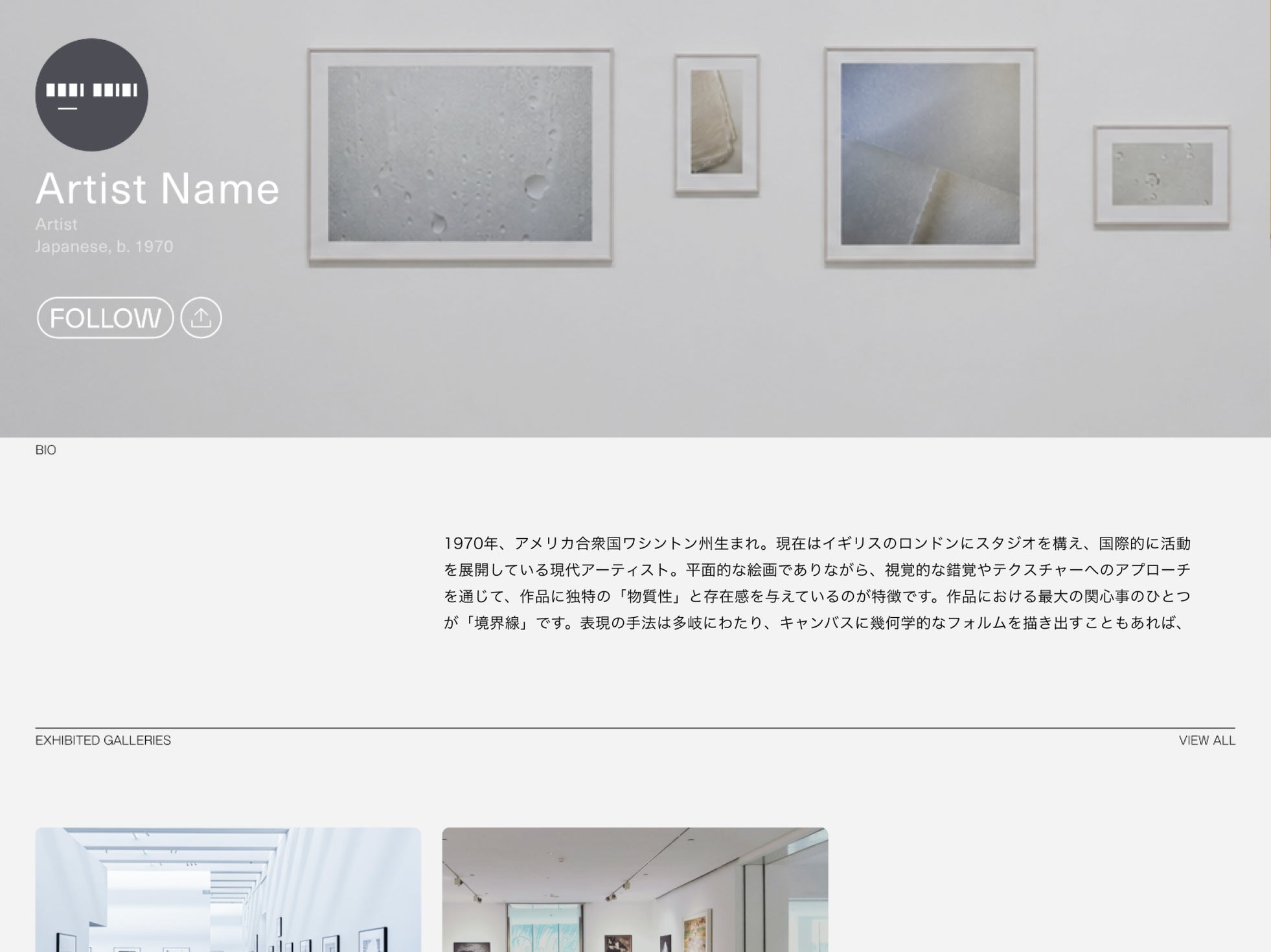 PR TIMES、アート特化型PRプラットフォーム「MARPH」を正式ローンチ｜利用料金と配信に関する詳細（2枚目）