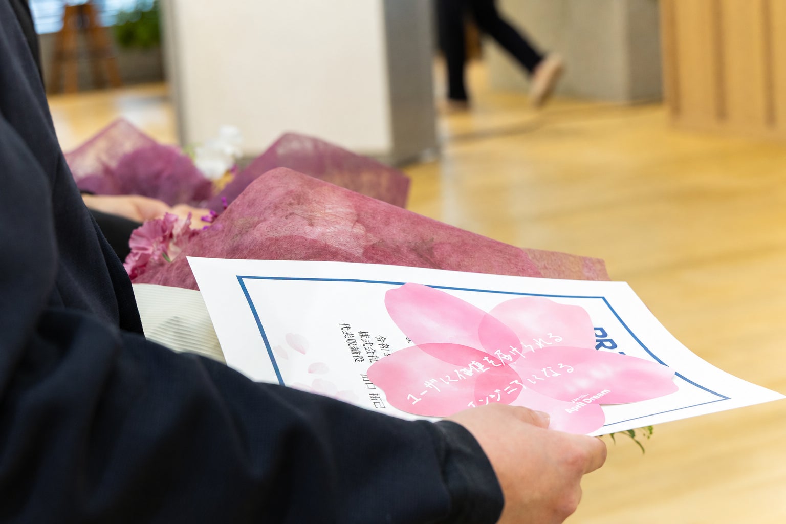 株式会社PR TIMES、2028年新卒の初任給を月額36万円に改定　早期マネージャー候補には月額42万5000円を提示｜直近7年間の初任給引き上げの推移