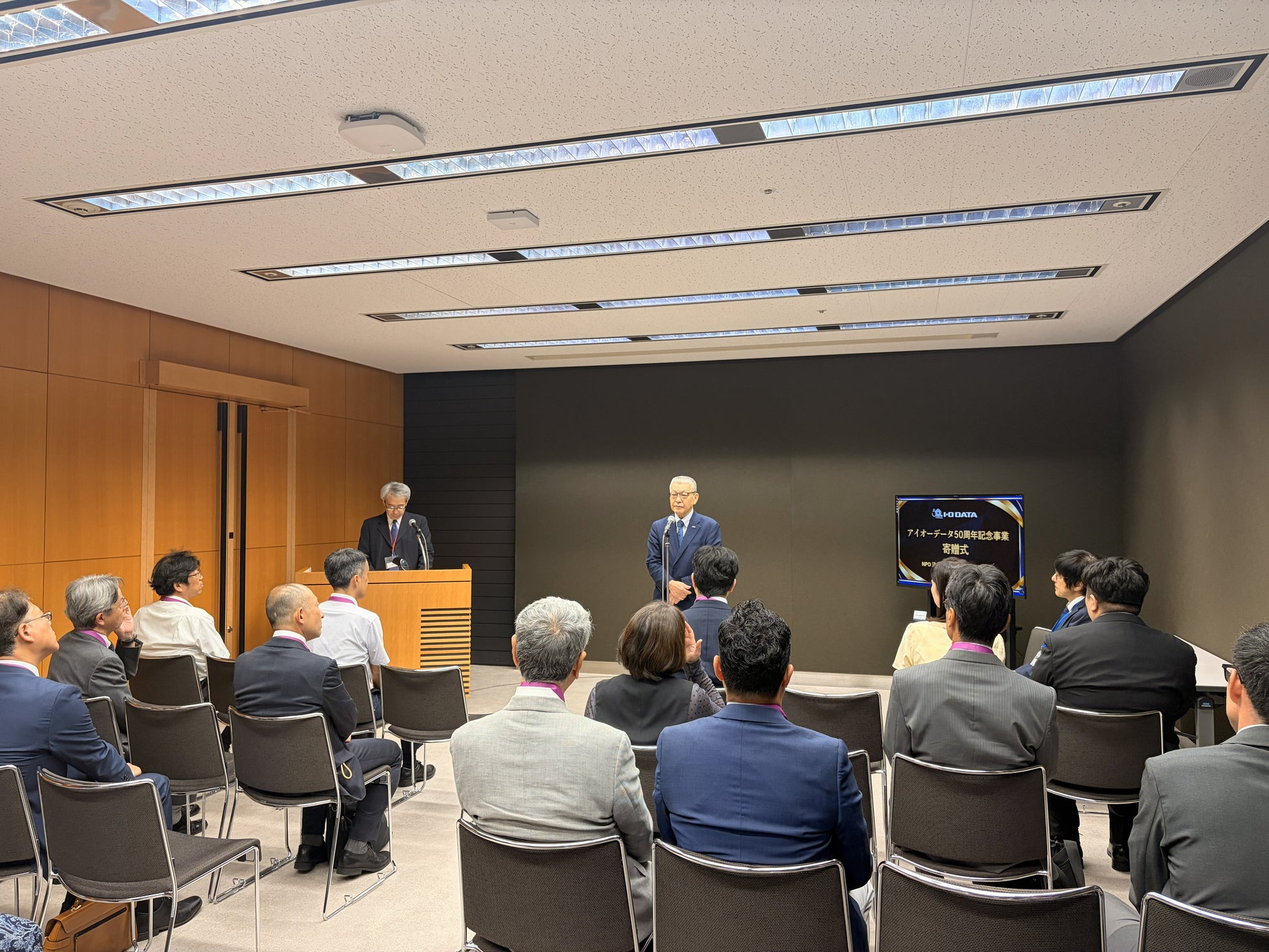 アイオーデータ、創業50周年事業として次世代IT人材を育成する寄贈プログラムを実施｜寄贈対象となった主な団体（2枚目）