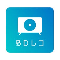 アイオーデータ、PC用「BDレコ」「DVDレコ」の対応機種を拡大し各社ブルーレイレコーダーからのダビングに対応