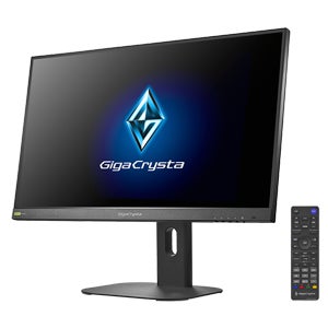 アイオーデータ、ゲーミングモニター「GigaCrysta」に画面酔いを軽減する新機能を追加｜検証実験の結果と開発背景（4枚目）