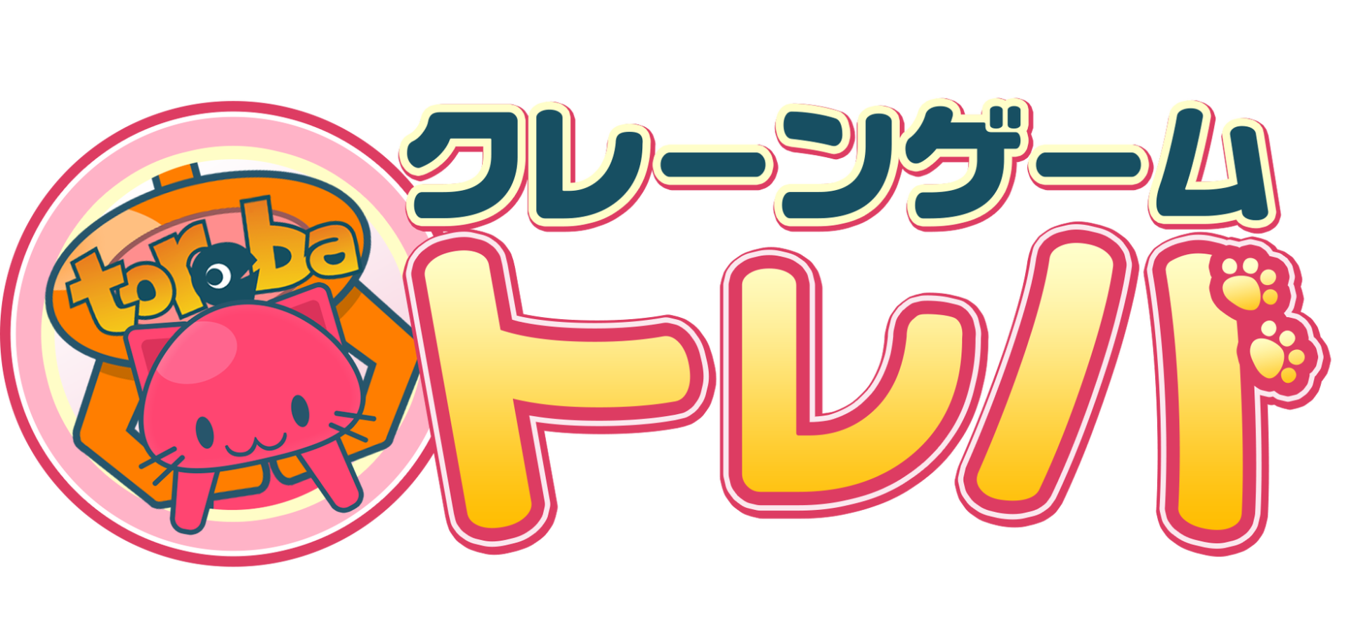 クレーンゲームアプリ『トレバ』、動画クリエイター「マスティ(mustie=DC)」とのコラボ景品第2弾を期間限定で公開｜取扱サイト（2枚目）