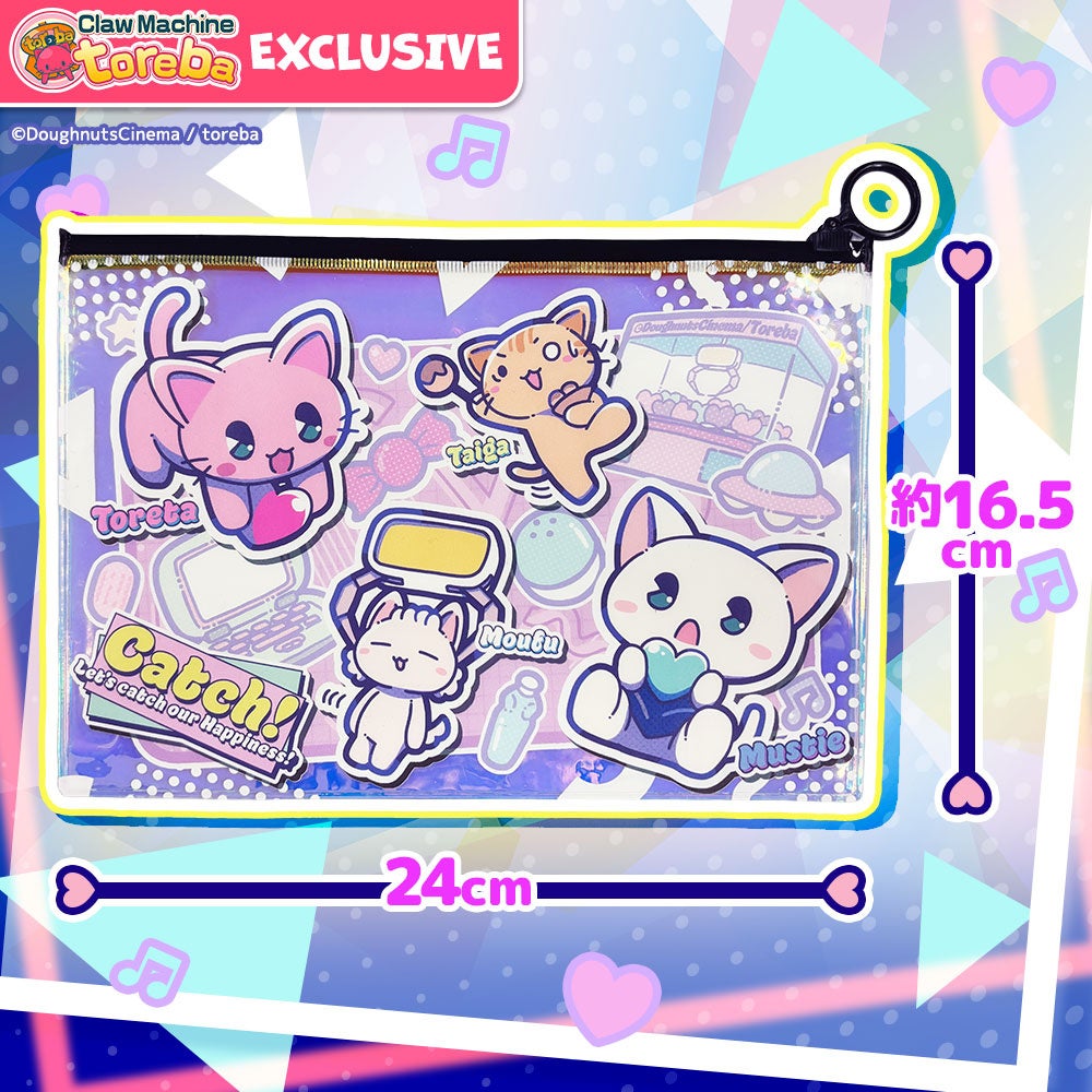 クレーンゲームアプリ『トレバ』、動画クリエイター「マスティ(mustie=DC)」とのコラボ景品第2弾を期間限定で公開｜コラボレーション景品と登場期間