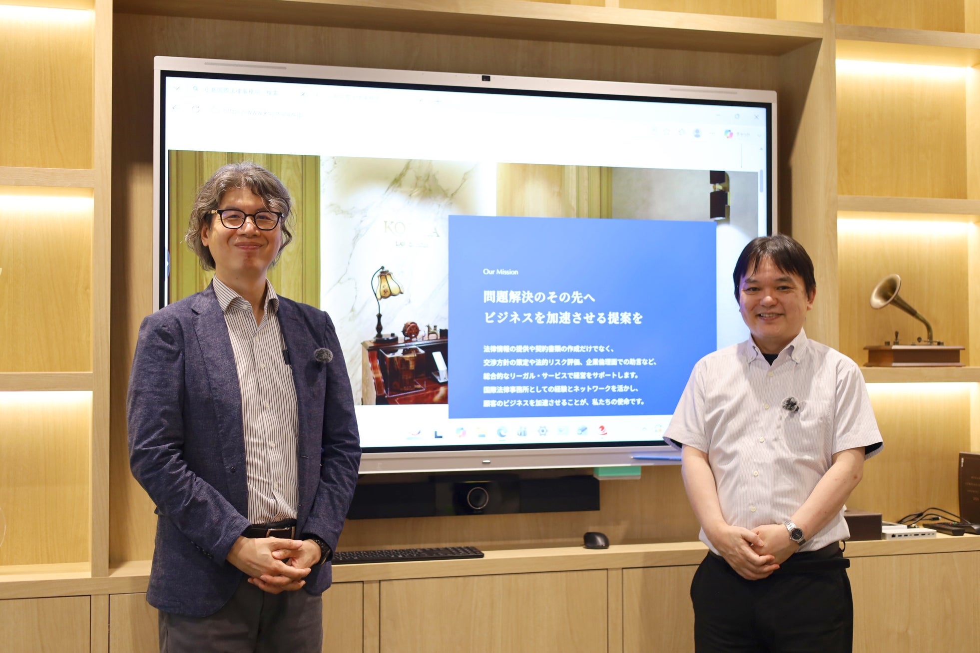小島国際法律事務所、デジタルホワイトボード「MIRAI TOUCH Biz」を導入｜民事裁判のデジタル化と導入の背景