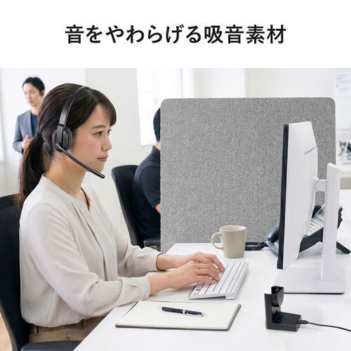 サンワダイレクト、周囲の視線を遮るフェルト製デスクトップパネル3種を発売｜取扱サイト