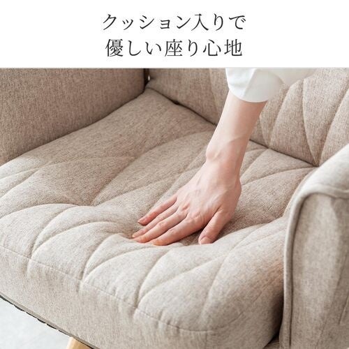 サンワダイレクト、回転式座面と6段階リクライニングを備えた高座椅子を発売｜取扱サイト