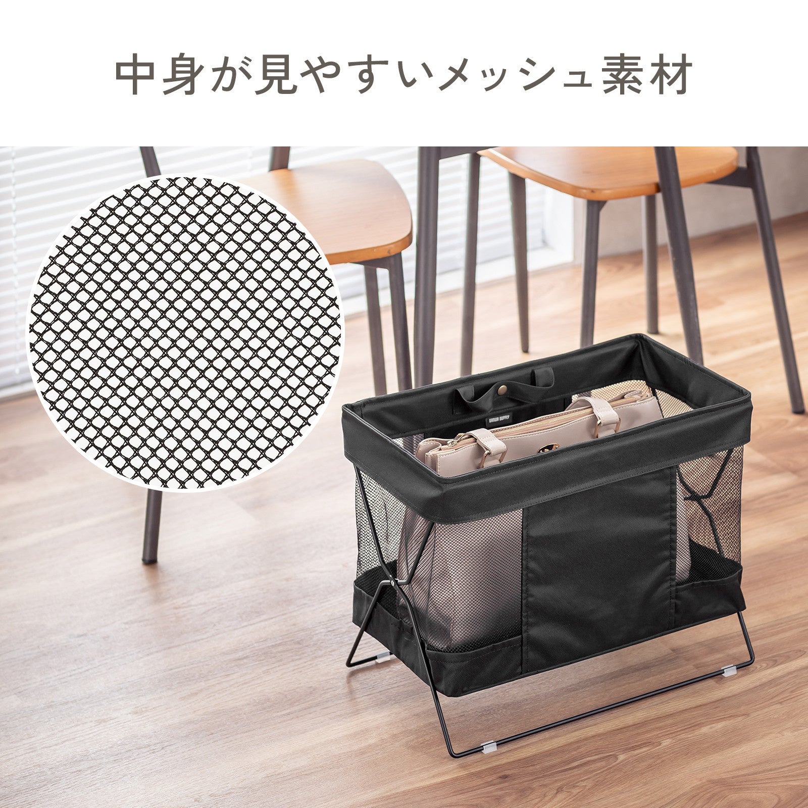 サンワサプライ、折りたたみ式で持ち運びもできる手荷物収納ボックス2種を発売｜取扱サイト