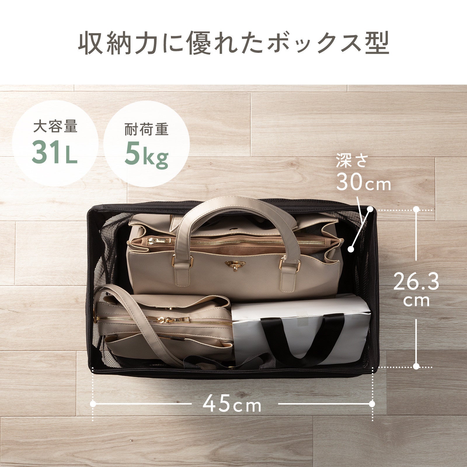 サンワサプライ、折りたたみ式で持ち運びもできる手荷物収納ボックス2種を発売｜取扱サイト