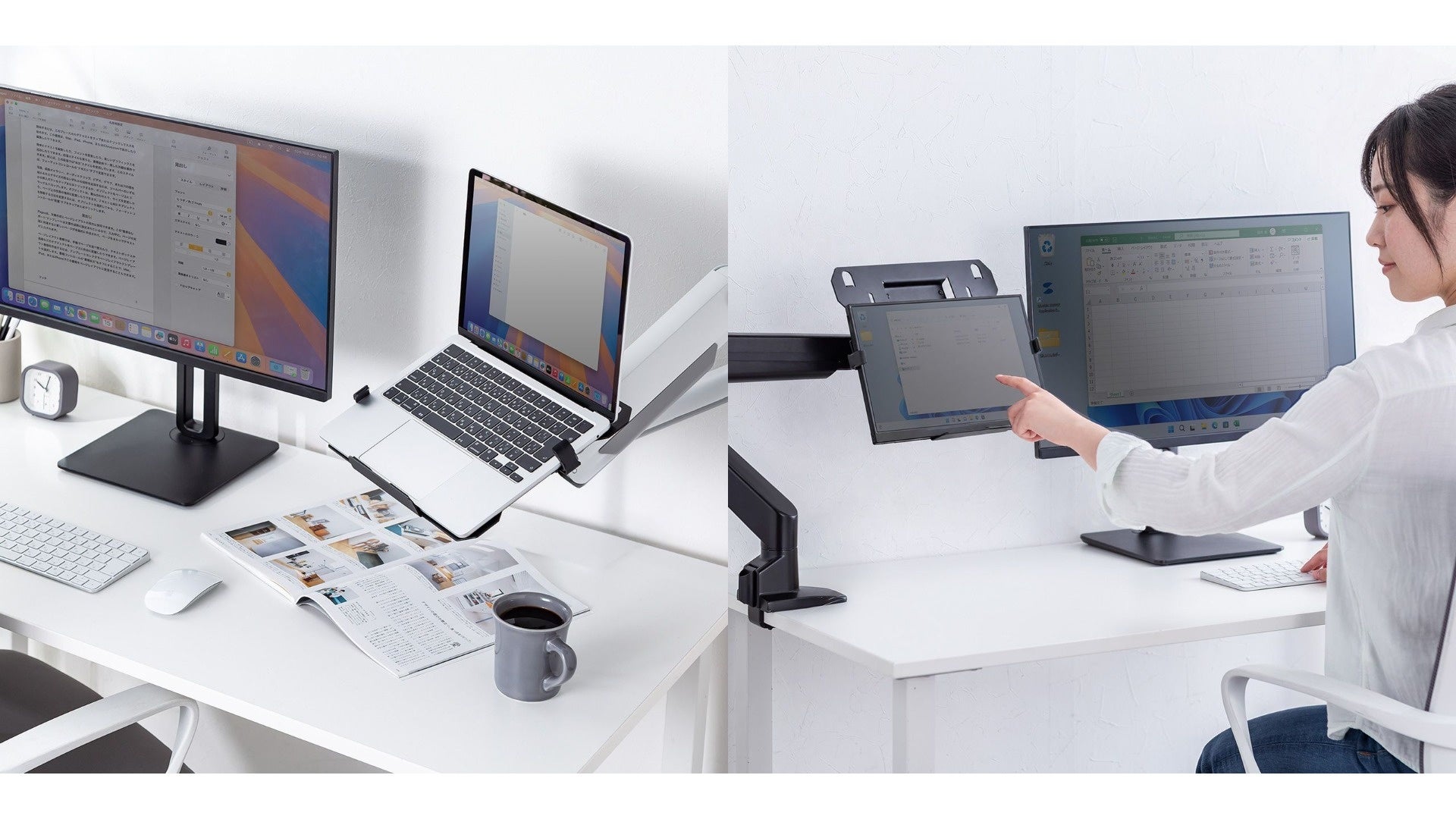 サンワサプライ、モニターアームに取り付けできるノートパソコントレーを発売｜ノートPCを浮かせてデスク上の作業スペースを確保