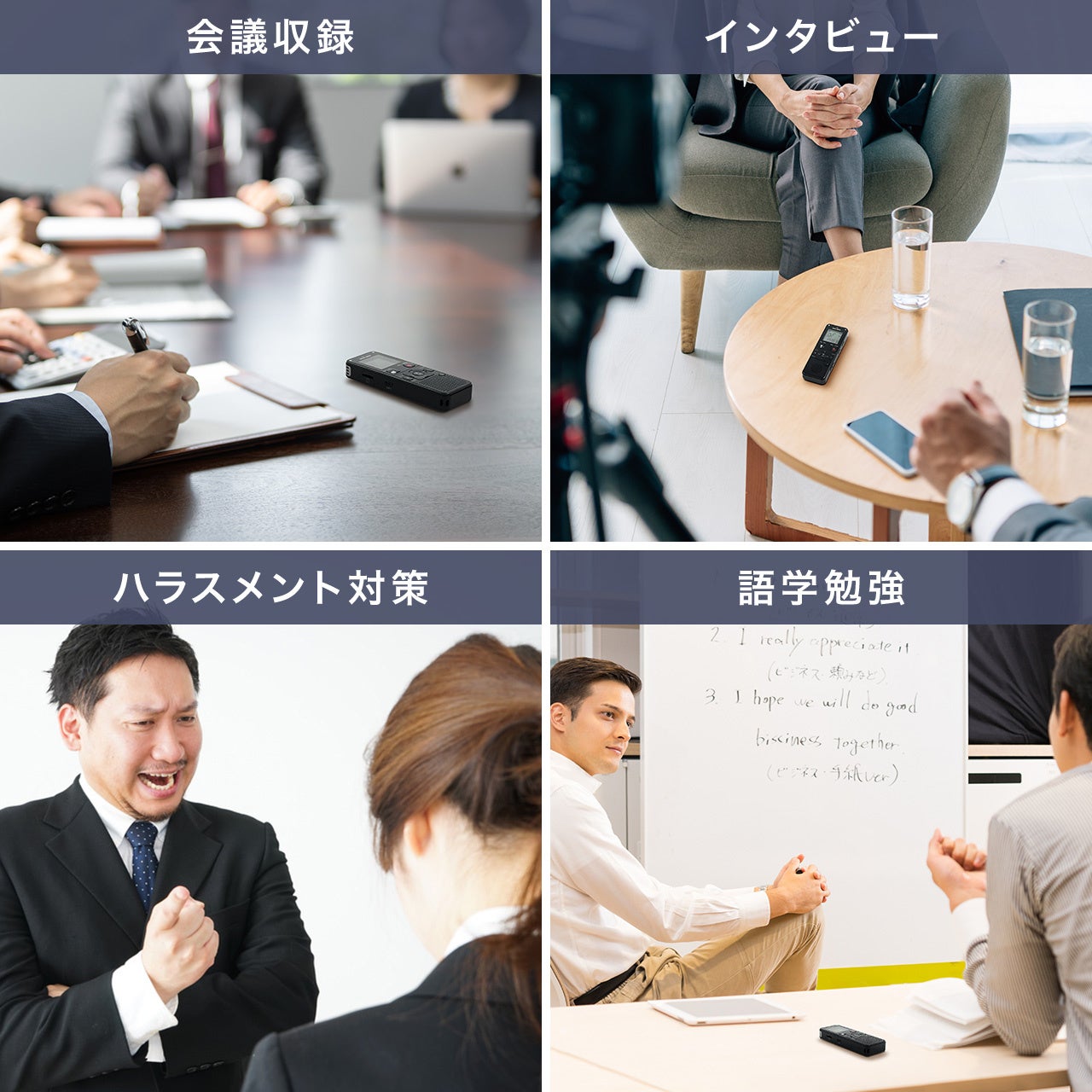 サンワダイレクト、乾電池で約22時間録音できるボイスレコーダー「400-SCNICR5」を発売｜400-SCNICR5の主要スペック（6枚目）