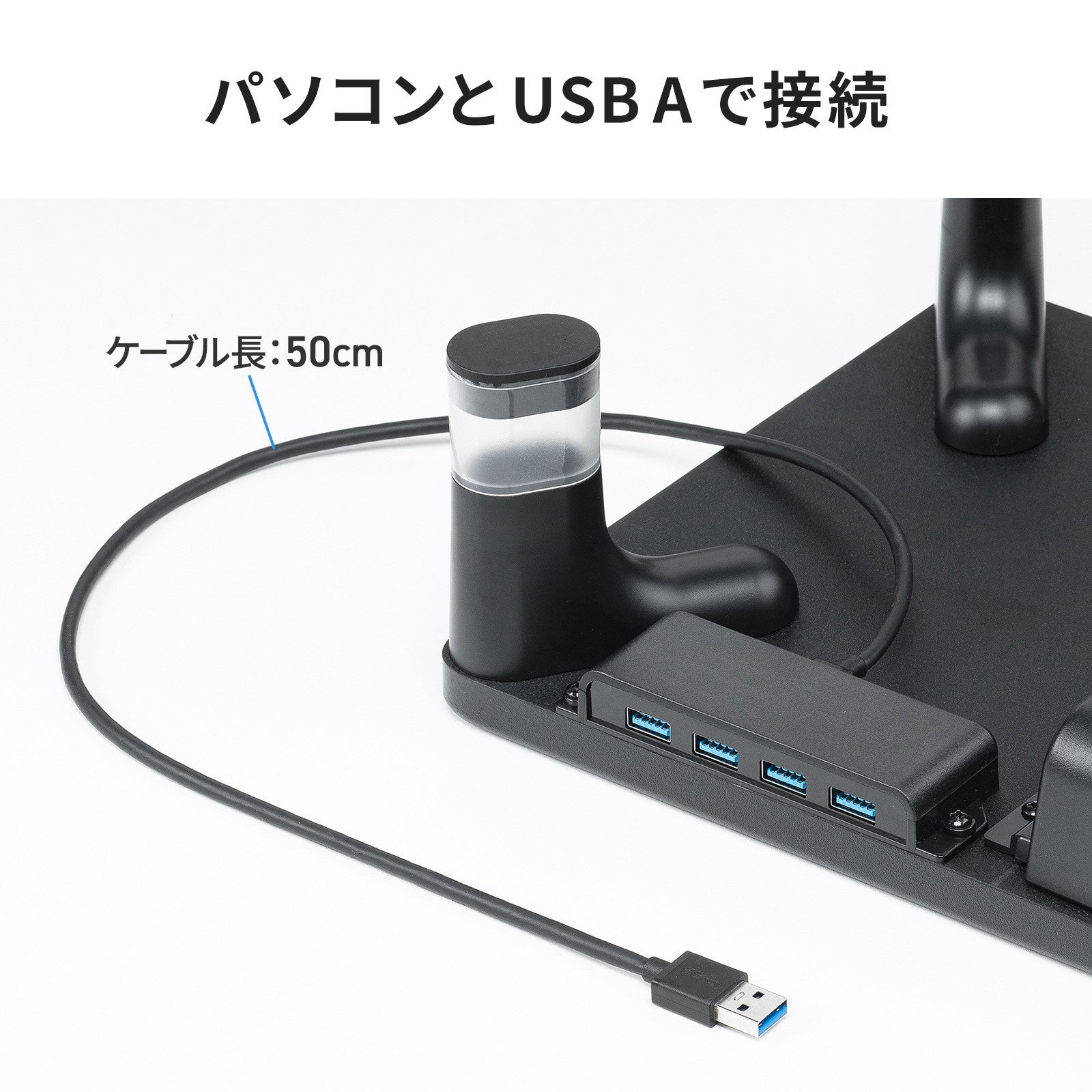 サンワサプライ、高さ2段階調整とUSBハブ・引き出しを備えたモニター台を発売(9枚目)