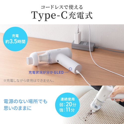 サンワダイレクト、吸引と送風を1台でこなす約320gのコードレス2WAYクリーナーを発売｜200-CDVC002の主なスペック（8枚目）