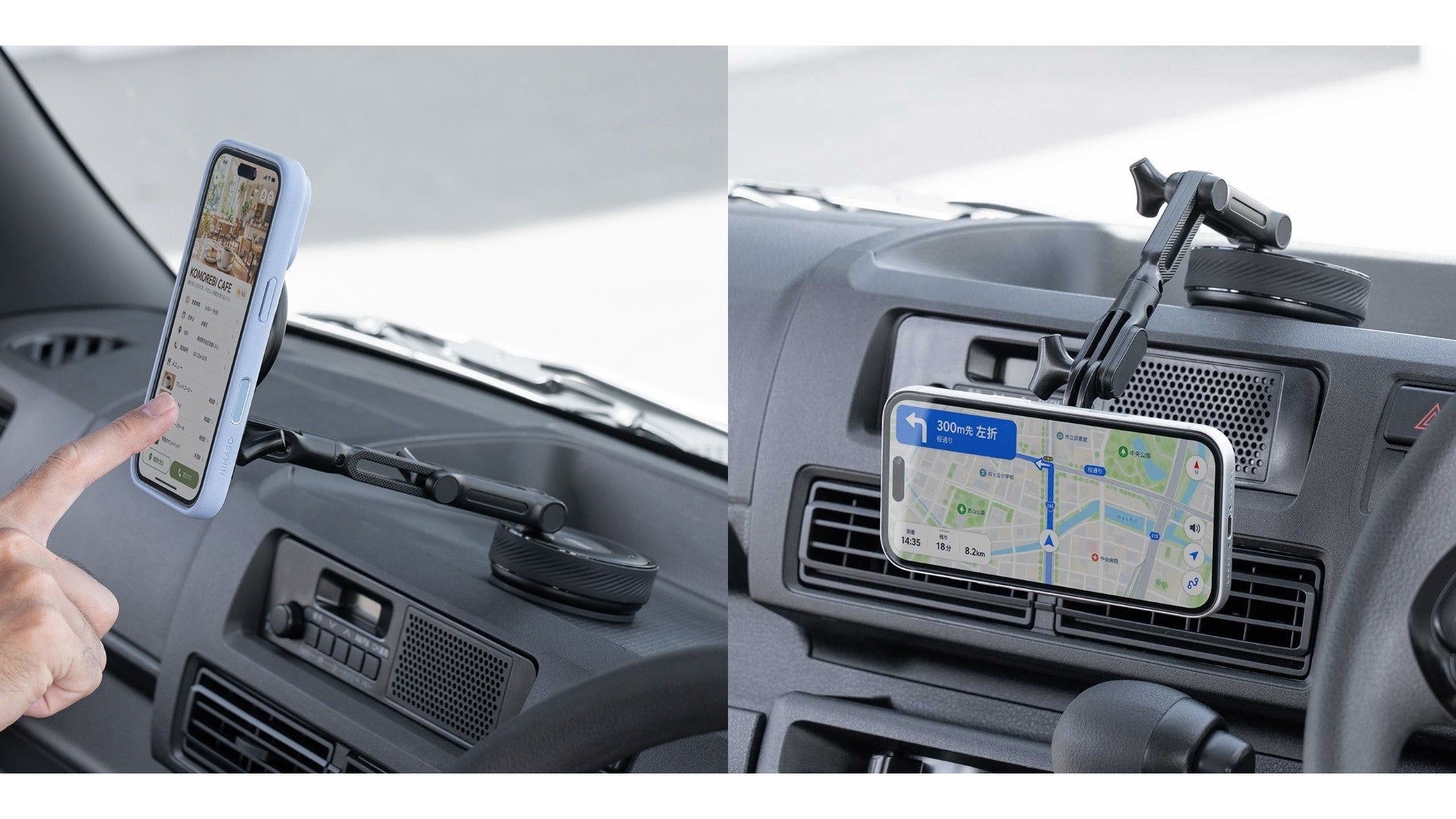 サンワダイレクト、高さや角度を自在に調整できるMagSafe対応車載スマホホルダーを発売｜200-CAR130の主な特徴と設計