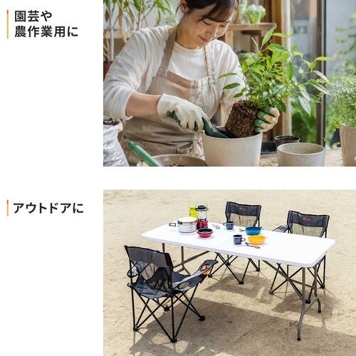 サンワダイレクト、持ち運び可能な幅183.5cmの樹脂製折りたたみワイドテーブルを発売｜コンパクトな収納と高い耐久性（5枚目）