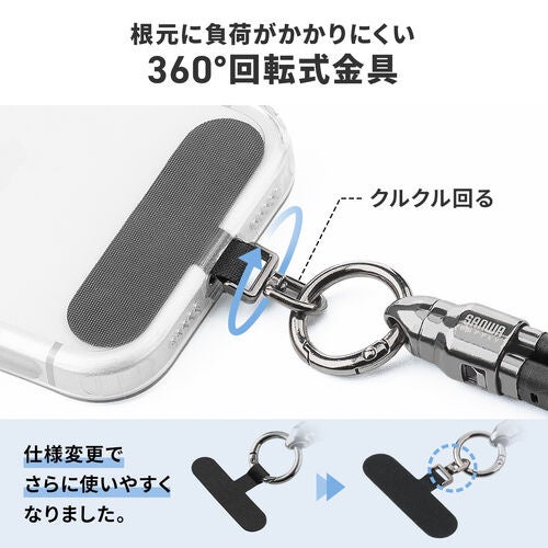 サンワサプライ、最大PD240W対応のUSB Type-Cストラップケーブルを発売｜製品仕様と販売価格（9枚目）