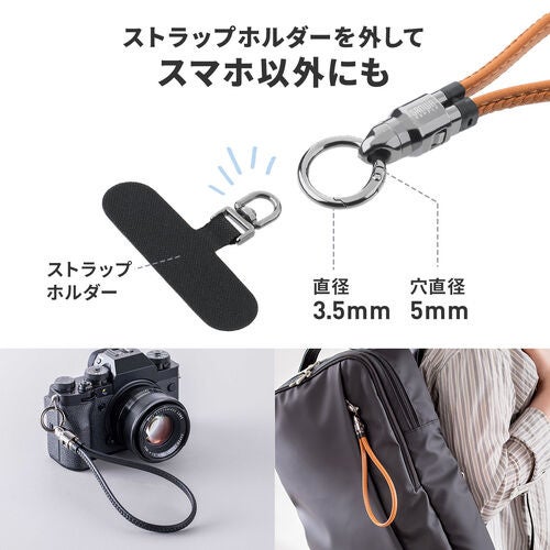 サンワサプライ、最大PD240W対応のUSB Type-Cストラップケーブルを発売｜製品仕様と販売価格（8枚目）