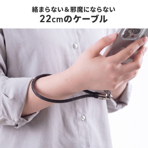 サンワサプライ、最大PD240W対応のUSB Type-Cストラップケーブルを発売｜製品仕様と販売価格（4枚目）
