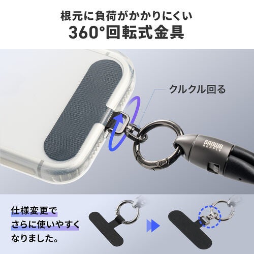 サンワダイレクト、バッグやスマホに常備できるPD240W対応ストラップ型Type-Cケーブルを発売｜製品仕様と販売価格（11枚目）