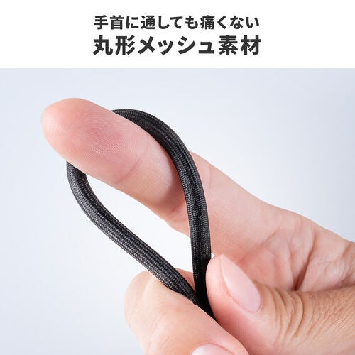 サンワダイレクト、バッグやスマホに常備できるPD240W対応ストラップ型Type-Cケーブルを発売｜製品仕様と販売価格（8枚目）