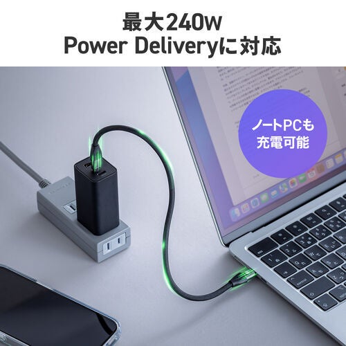 サンワダイレクト、バッグやスマホに常備できるPD240W対応ストラップ型Type-Cケーブルを発売｜製品仕様と販売価格（6枚目）