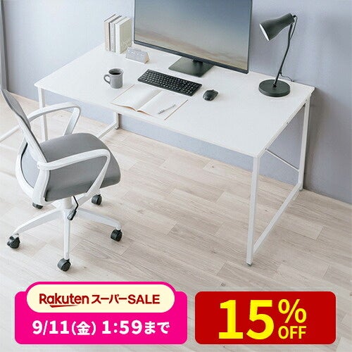 サンワダイレクト楽天市場店、1,200点以上が対象の「楽天スーパーSALE」を開催｜その他の開催企画について