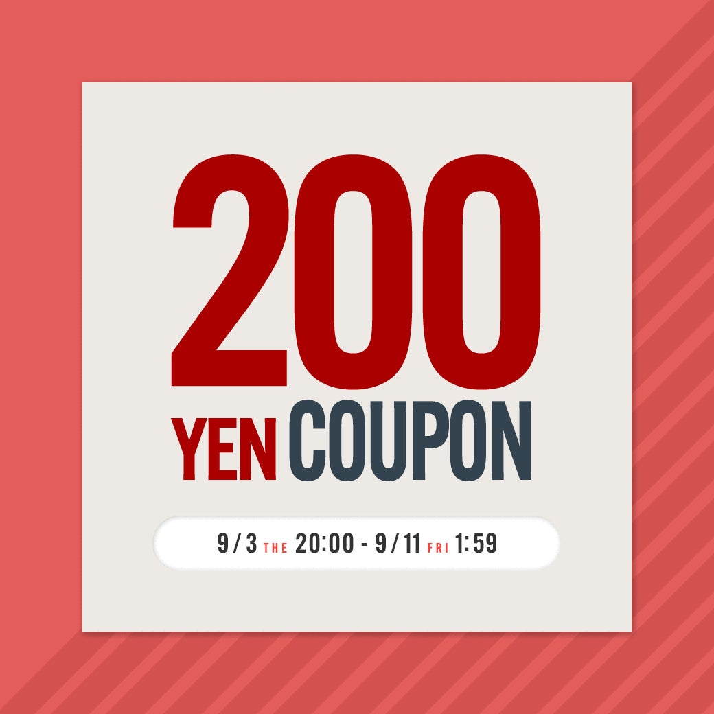 サンワダイレクト楽天市場店、1,200点以上が対象の「楽天スーパーSALE」を開催｜その他の開催企画について（4枚目）