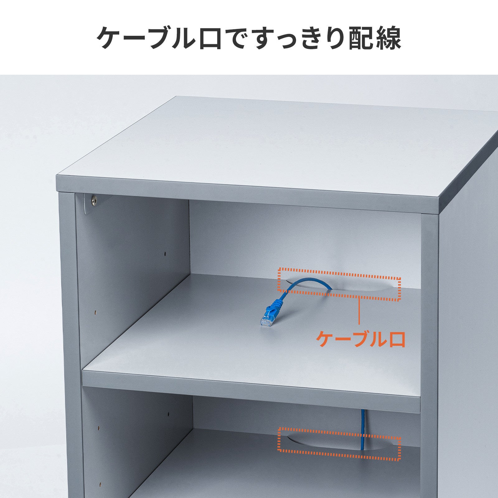 サンワサプライ、デスクサイドやデスク下にすっきり置けるA4レーザープリンタスタンドを発売(8枚目)