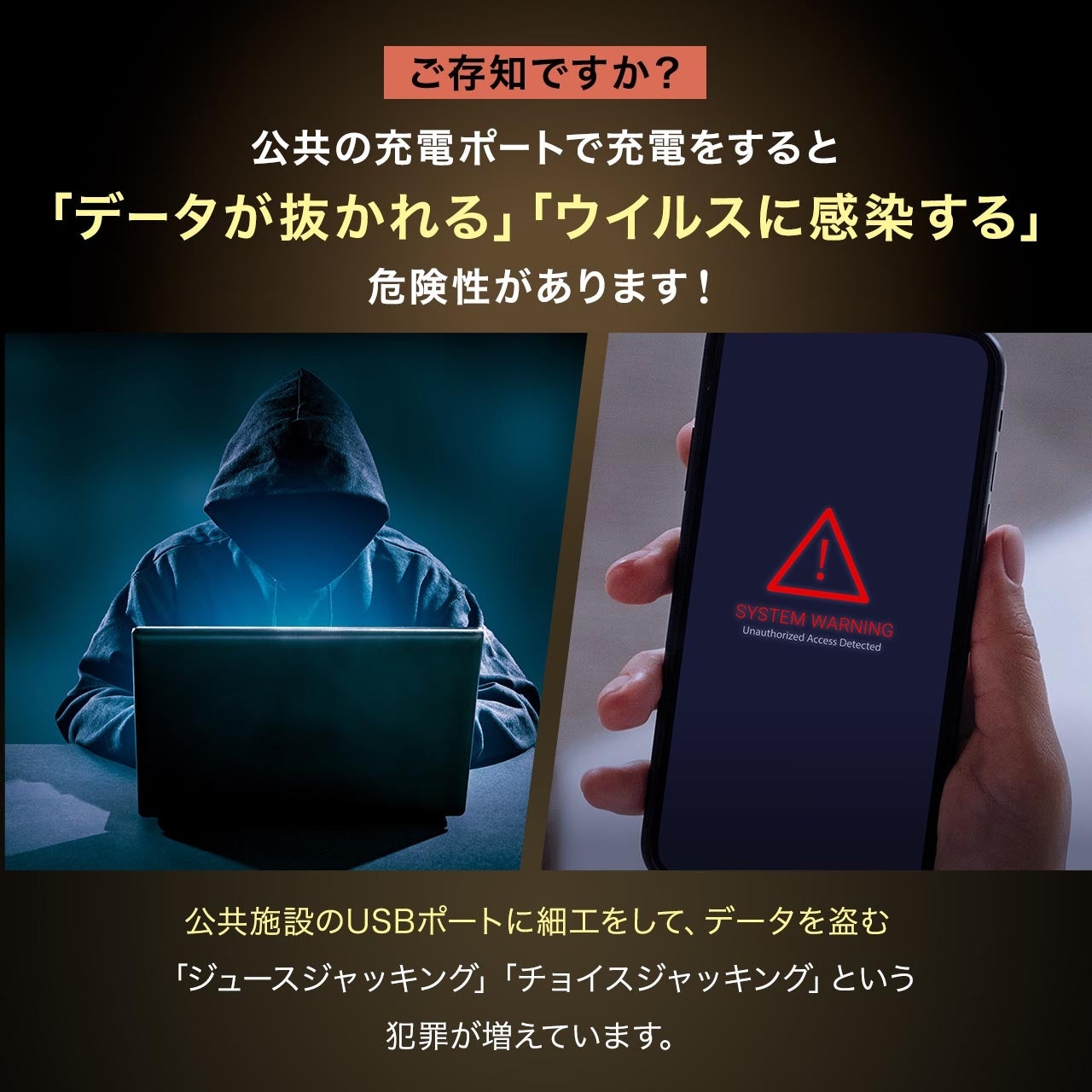 サンワサプライ、データ通信を遮断できるアダプター付きUSB-Cケーブルを発売｜製品の主な仕様と価格