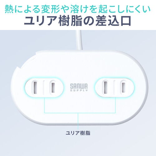 サンワサプライ、コードを巻き取れる最大65W給電対応の5in1モバイルタップを発売｜安全設計と設置のしやすさ（8枚目）