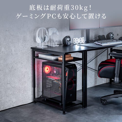 サンワダイレクト、デスクと高さが揃う7段階調整可能なオープンラックを発売｜主な仕様と価格（8枚目）