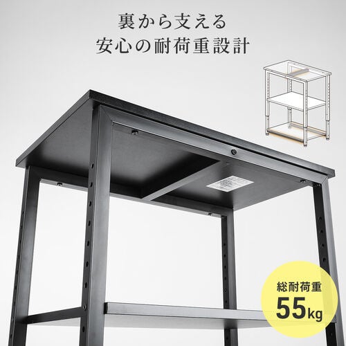 サンワダイレクト、デスクと高さが揃う7段階調整可能なオープンラックを発売｜主な仕様と価格（9枚目）