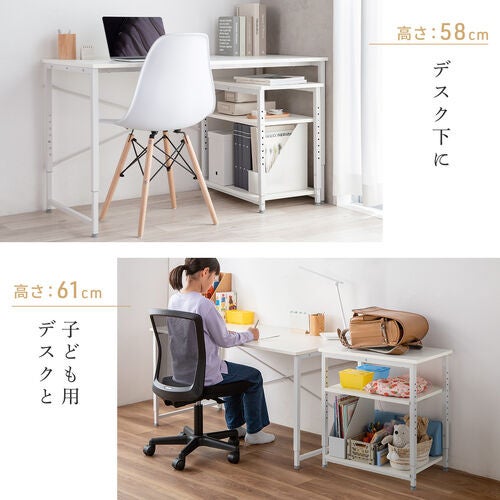 サンワダイレクト、デスクと高さが揃う7段階調整可能なオープンラックを発売｜主な仕様と価格（6枚目）