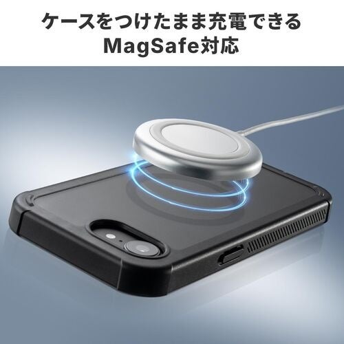 サンワダイレクト、MagSafe対応の2層構造耐衝撃iPhone 17eケースを発売｜製品仕様と価格（3枚目）