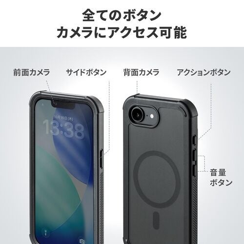 サンワダイレクト、MagSafe対応の2層構造耐衝撃iPhone 17eケースを発売｜製品仕様と価格（5枚目）